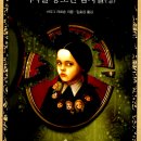 밀레니엄1 이미지