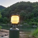 금산 자연 오토캠핑장 | 금산 적벽강 오토캠핑장 1박 후기 노지캠핑 차박 카라반 가능