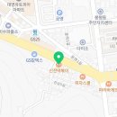 신전떡볶이미수봉평점