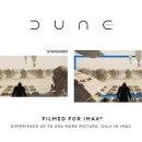 아이맥스(주) 이미지