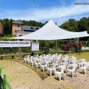 도담쁘띠몽 이미지