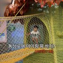강남키즈랜드어린이집 | 대구 동성로 아이와 가볼만한 곳｜4살 째유와 스파크랜드 키즈존 다녀왔어요