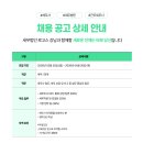 세무법인로고스 Daum카페