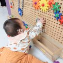 WR(인천광역시 남동구)-3[운연천로]-하-1 | 아기놀이방 인천 아이사랑놀이터 꿈터 이용 방법