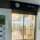 샤브쌈주머니전주에코시티점 이미지