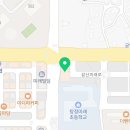 탕정드림약국 이미지