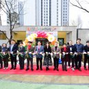 푸르지오어린이집 이미지