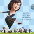디엔에이씨 이미지