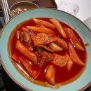 한양분식에이케이몰 - 13923 | 한양분식에이케이몰