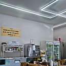 황가네순대국 이미지