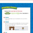 해냄공부방 - 북구 서변로9길 5-7 | 해냄공부방