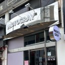 죠스떡볶이제주제원점