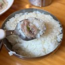 큰손할매순대국 | 남위례역 순대국맛집 "전통맛집 할매순대국" 아이와 방문후기