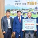(주)이레산업 이미지