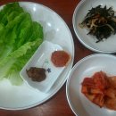 화연이네 이미지