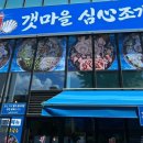 도봉-도봉-서울도봉-2299 네이버블로그