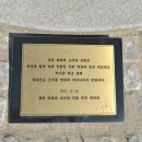 금천구청 앞 이미지