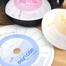 용지기름집 이미지