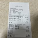 양지바른약국 이미지