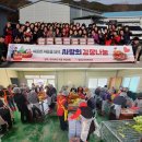 청양군 사회복지관 이미지