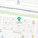 굿모닝조은약국 이미지