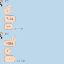 삼청동호떡카페