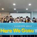 주식회사 제이에프 이미지