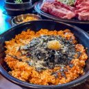 제주통