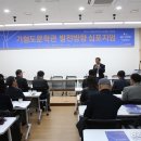 기형도문학관 강당 이미지