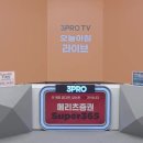 신영슈퍼 이미지