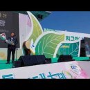 디에스팩(주) 이미지