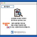 케이원종합가스 이미지