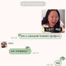 별하어린이집 | [13주차]블챌이 왓도다.(11월 모음집)