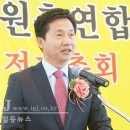 한국유치원 이미지