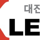 대진전기조명 - 제주시 도남로4길 30 | 대진전기조명