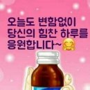 기분좋은날 - 서구 내당동 | 기분좋은날