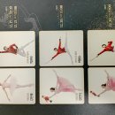 광주시립발레단 제135회 정기공연 | 2025년 광주시립발레단 제142회 정기공연 호두까기인형 후기