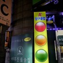 A+당구클럽 이미지