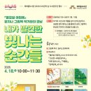 매여울도서관 강의실 이미지