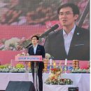 부처님오신날 봉축법요식 이미지