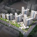 흥한건설(주) 이미지
