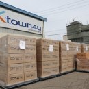 에이치엠 이미지