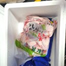 조광식품 네이버블로그