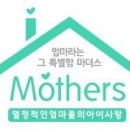 국어가 쉬워지는 토론수업 이미지
