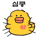 꼬꼬언니 이미지