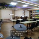 진커피호프 네이버블로그