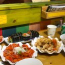분식하다