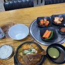 원조대왕감자탕 부대찌개 이미지