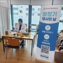 사당어르신종합복지관 이미지