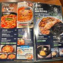 보배반점(센텀점) 이미지